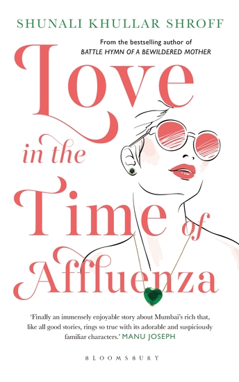 Love in the Time of Affluenza - cover