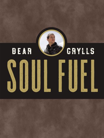 Soul Fuel - A Daily Devotional - cover