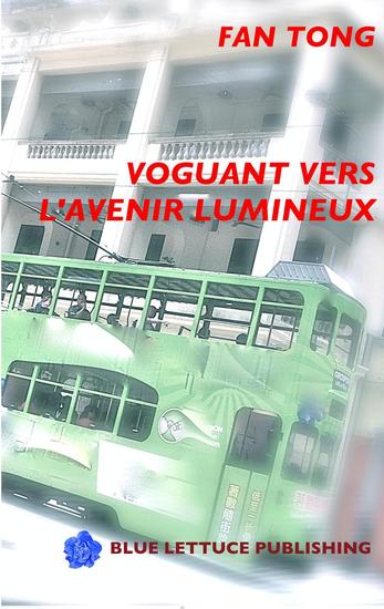 Voguant vers l'avenir lumineux - cover