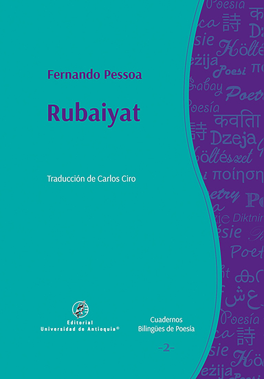 Rubaiyat - cover
