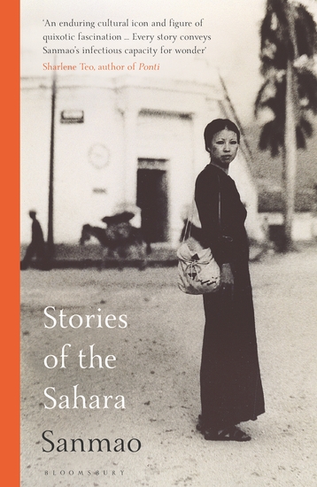 Stories of the Sahara - cover