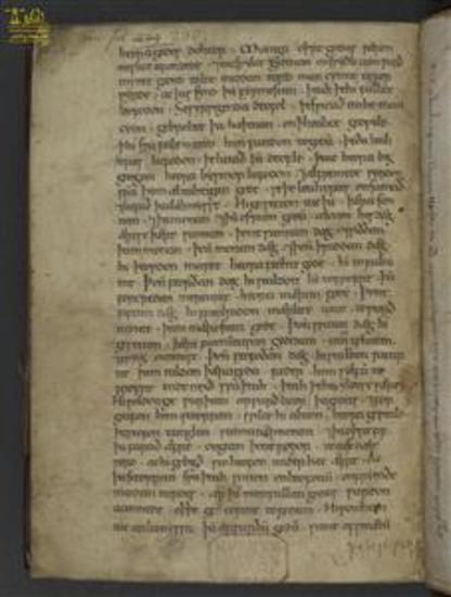 The Chestermarke Instinct - cover