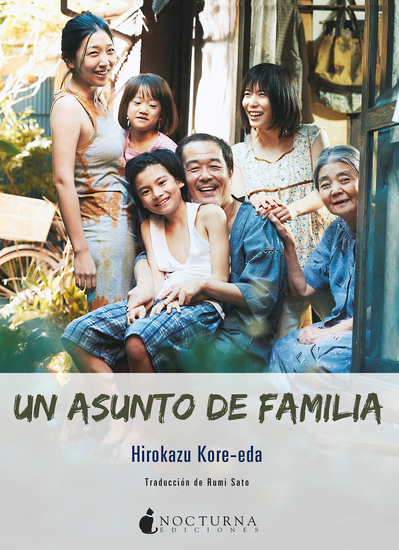 Un asunto de familia - cover