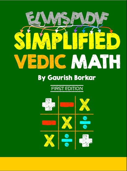 Simplified Vedic Math - Vedic Math #1 - cover