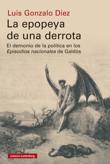 La epopeya de una derrota - cover