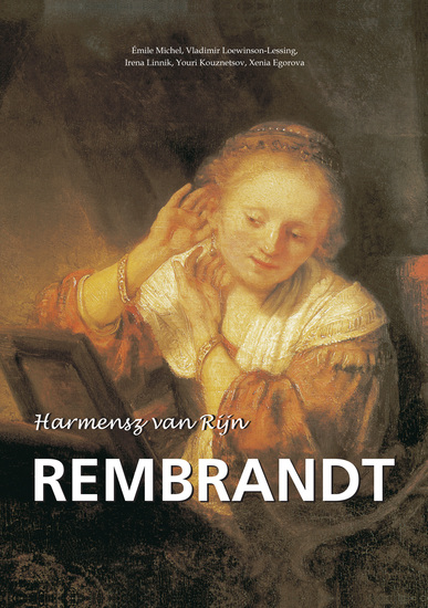 Harmensz van Rijn Rembrandt - cover