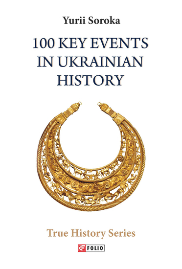 100 Key Events in Ukrainian History - cover