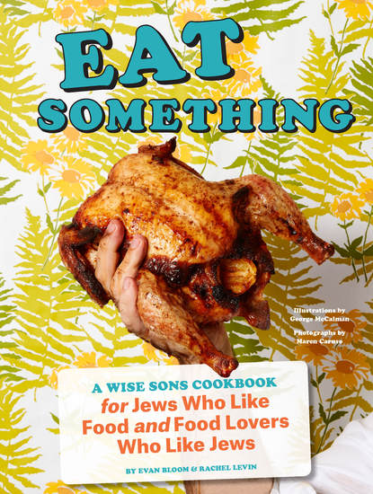 Eat Something - A Wise Sons Book for Jews Who Like Food and Food Lovers Who Like Jews - cover