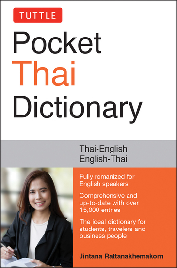 Tuttle Pocket Thai Dictionary - Thai-English English-Thai - cover