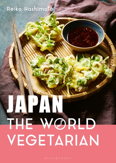 Japan: The World Vegetarian - cover