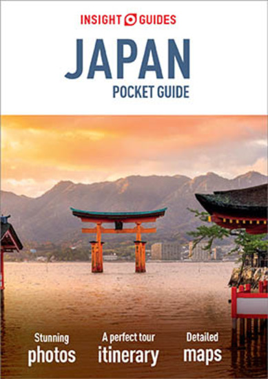 Insight Guides Pocket Japan (Travel Guide Japan) - cover