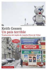 Un país terrible