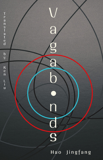 Vagabonds - Shortlisted for the 2021 Arthur C Clarke Award - cover