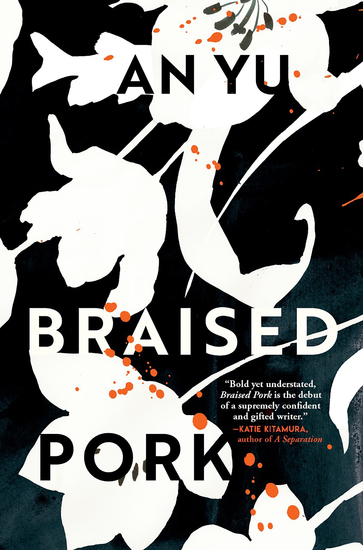 Braised Pork - A Novel - cover