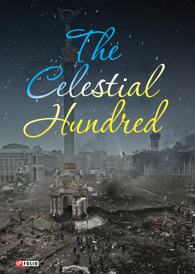 The Celestial Hundred (The Celestial Hundred) - cover
