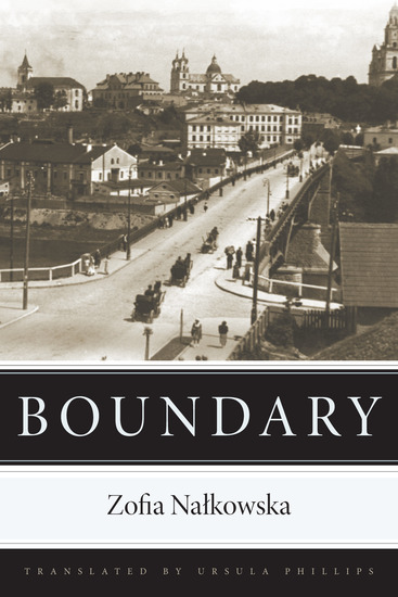Boundary - cover