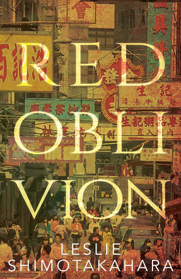 Red Oblivion - cover