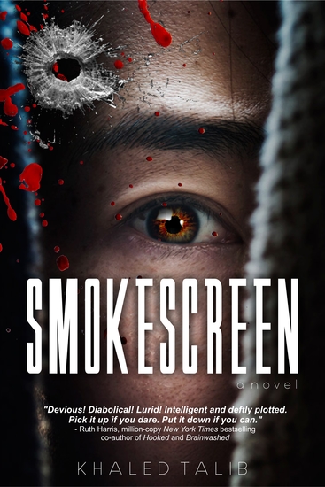 Smokescreen - cover