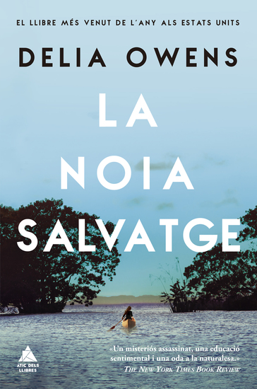 La noia salvatge - cover