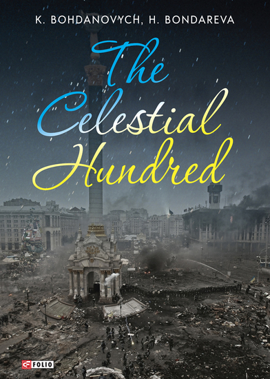 The Celestial Hundred - cover