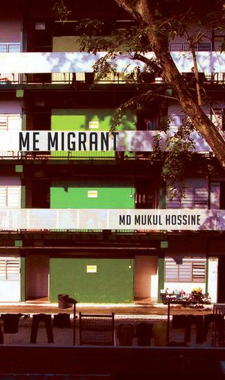 Me Migrant - cover