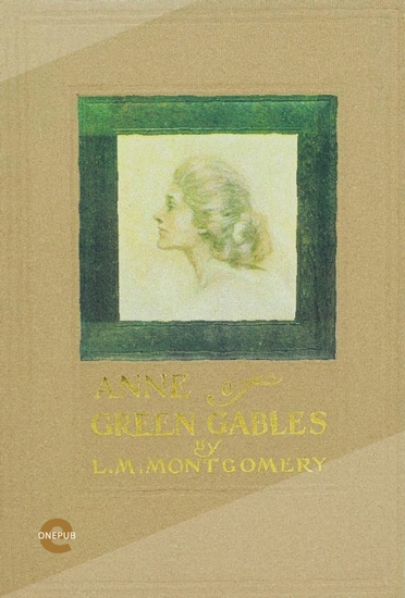 Anne of Green Gables - cover