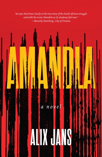 Amandla - cover