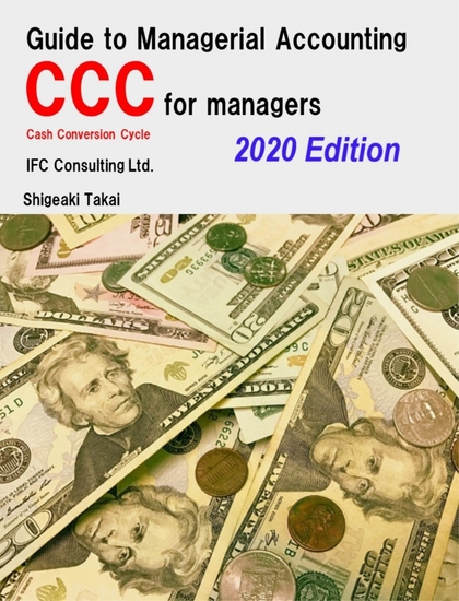 Guide to Management Accounting CCC for managers 2020 Edition - cover