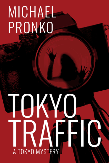 Tokyo Traffic - cover