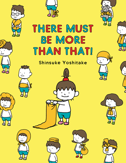 There Must Be More Than That! - cover