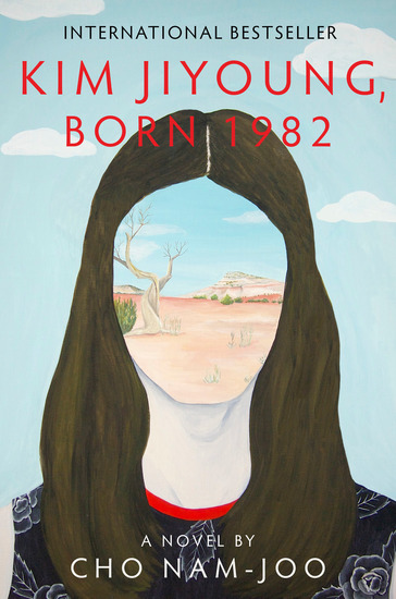 Kim Jiyoung Born 1982: A Novel - cover