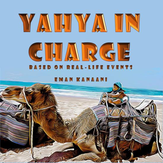 Yahya in charge - cover