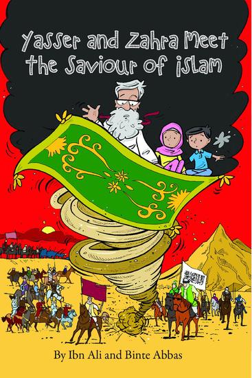 Yasser and Zahra Meet The Saviour of Islam - cover