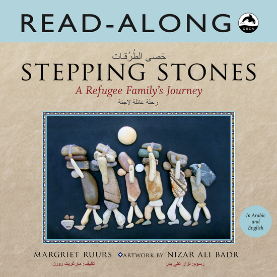 Stepping Stones - A Refugee Family's Journey - cover