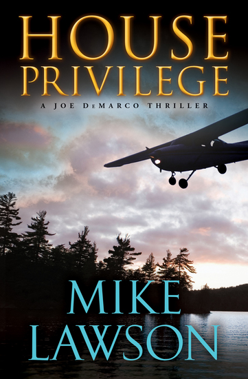 House Privilege - cover