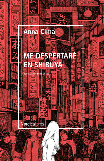 Me despertaré en Shibuya - cover