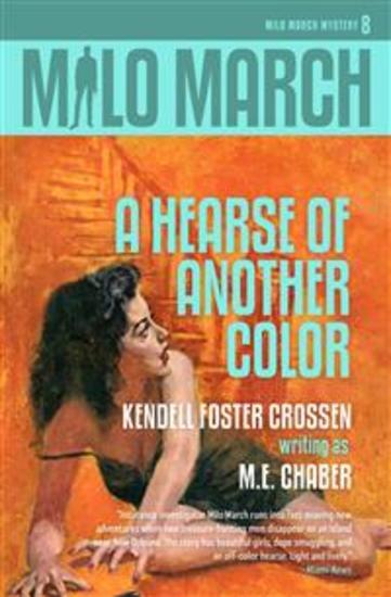 Milo March #8 - A Hearse of Another Color - cover