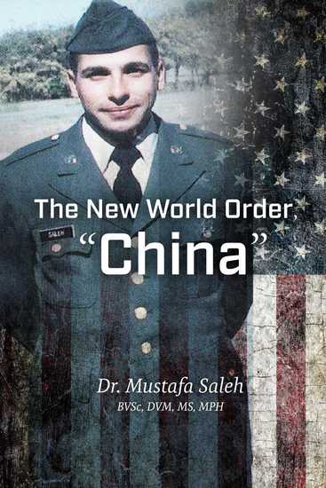 The New World Order "China" - cover