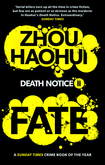 Fate - cover