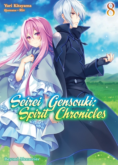 Seirei Gensouki: Spirit Chronicles Volume 8 - cover