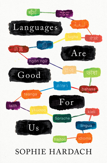 Languages Are Good For Us - cover