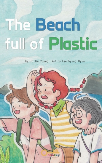 The Beach Full of Plastic - cover