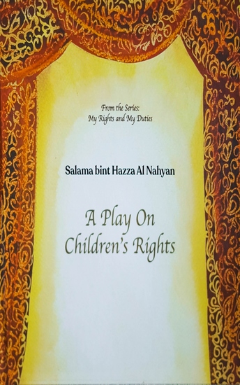A Play on Children's Rights - cover