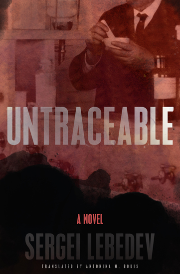 Untraceable - cover