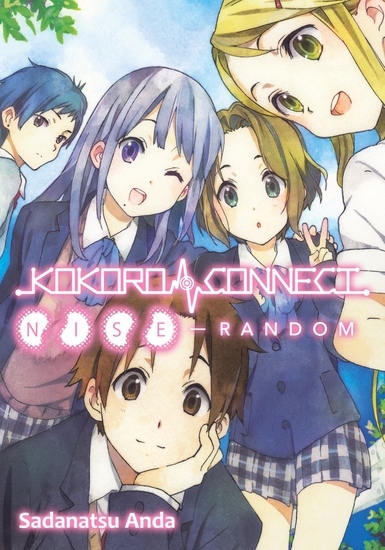 Kokoro Connect Volume 6: Nise Random - cover