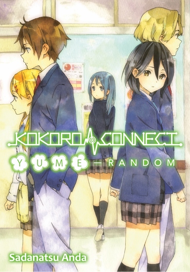 Kokoro Connect Volume 7: Yume Random - cover