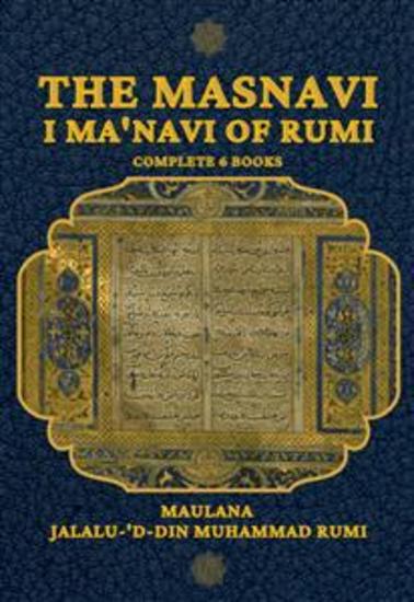The Masnavi I Ma'navi of Rumi - Complete 6 Books - cover