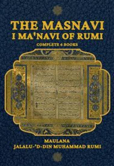 The Masnavi I Ma'navi of Rumi - Complete 6 Books - cover