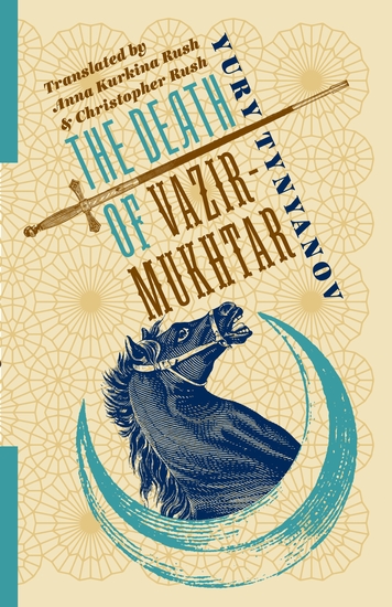 The Death of Vazir-Mukhtar - cover