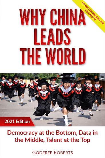 Why China Leads the World - Talent at the Top Data in the Middle Democracy at the Bottom - cover